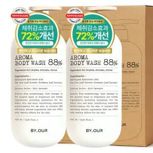 바이아우어 아로마 클렌징케어 사계절 약산성 퍼퓸 바디워시 민트라벤더향 1.02L 2개