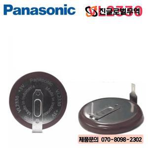 1-10PCS 파나소닉 호환 용품 3V VL2330 50mAh 180 다리 충전식 배터리 시계 BMW 자동차 키 전기 장난감