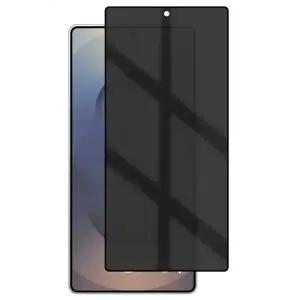 갤럭시S26 S25 S24 S23 S22 플러스 울트라 FE 엣지 9H 강화유리 프라이버시 액정보호필름