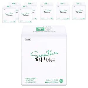 청담소녀 센서티브 데일리 학생 직장인 생리대 날개형 중형 14개입 8개