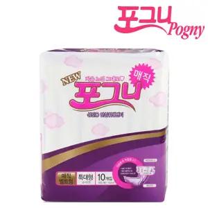 최신제조 당일출고 포그니 팬티형 기저귀 특대형 매직 10매 4팩 요양원 요양병원