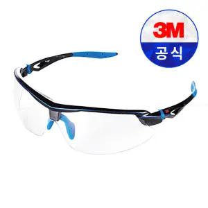 3M 보안경 AP-300 / 자외선 차단 김서림방지 스포츠 눈보호 안전
