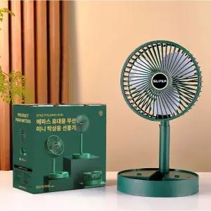 에파스 휴대용 무선 미니 탁상 선풍기 스탠드