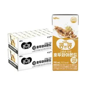 콩앤콩 고칼슘두유 호두아몬드 190ml 48팩