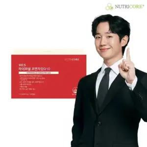 [뉴트리코어] 하이퍼셀 코엔자임Q10 x 4+1개입 (5개월분)