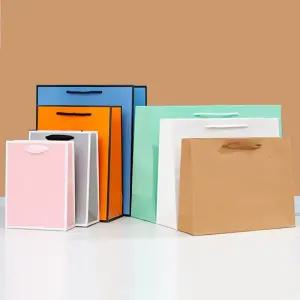 노리스  두꺼운 종이 쇼핑백 무지 답례품 소형 선물 가방 고급 미니 포장백