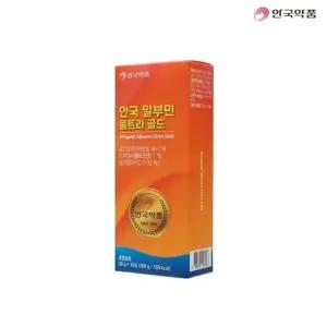 안국 알부민 울트라 골드 1박스