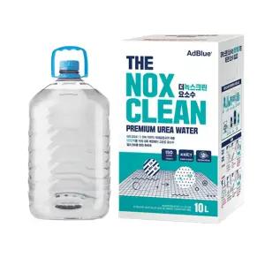 더 녹스크린 에드블루 요소수 10L 1개