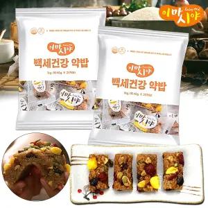 이마시야 백세건강 약밥 50개/100개 낱개 개별 포장 찹쌀 영양약밥 간편식 아침 식사대용 약식 냉동 간식 떡