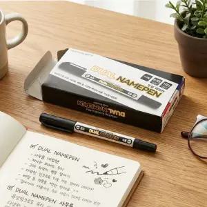 듀얼 양면 네임펜 굵은 가는 글씨 1타 12개입 블랙