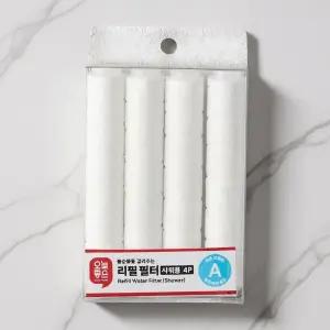 오늘좋은 리필 필터 샤워용 4P