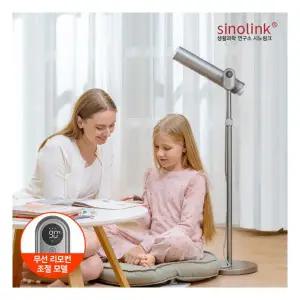 시노링크 스탠딩 드라이기 A4D 스탠드 핸즈프리 드라이어 1년보증AS SINO LINK