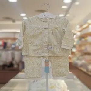 ) 아가방 세이브존06 아가방 리버티내의 01Q117654