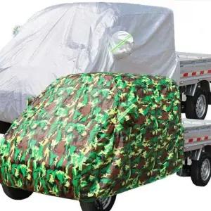 용달차 방수 덮개 햇빛 먼지 1T 더블 회색 2인승 캡 1 트럭 차단 봉고 포터 싱
