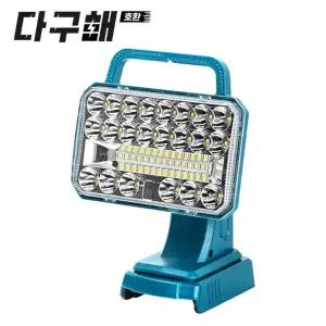 호환 보쉬 18V LED 충전 작업등 라이트 손전등 캠핑등 낚시등 USB 포트 내장 (베어툴)