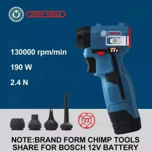 미니송풍기 초강력 바람부는기계 CHIMP CT093 충전식 무선 송풍기 190W 130000rpm 24N Bosch 12V 배터리 스