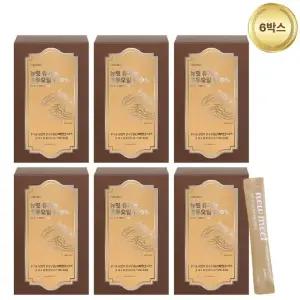 뉴밋 유기농 호두오일 100% 6박스