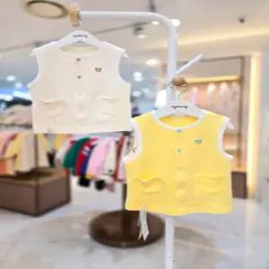 [아가방갤러리] 캔디스 실내조끼 01S157901