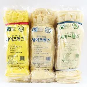 하얀손 세이프핸즈 다용도 고무장갑 소 대 10입