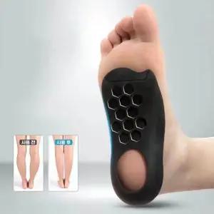 케이맘 아치깔창 자세교정 깔창 OX 기능성 J416-O