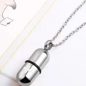 비상목걸이 비상약보관 구조 목걸이 1p