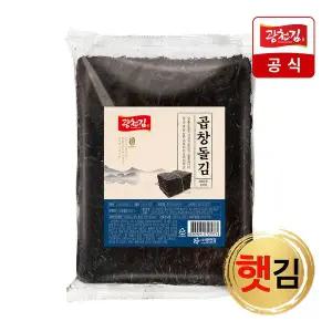[광천김] 특상 곱창김 30매 1+1 (총 60매) 100g