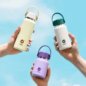 오슬로 미니룹 텀블러 150ml/220ml/300ml