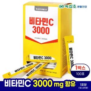 비타민C 3000 (총 100포:3개월이상) 3.1g x100포 / 먹기 좋은 레몬향/ 한정