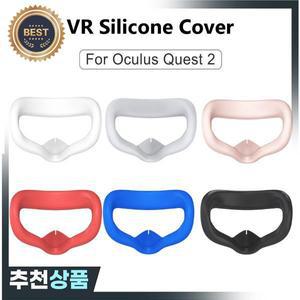 VR 실리콘 마스크 커버 페이스 패드 메타 퀘스트 2 부품 얼굴 쿠션 보호 아이 오큘러스
