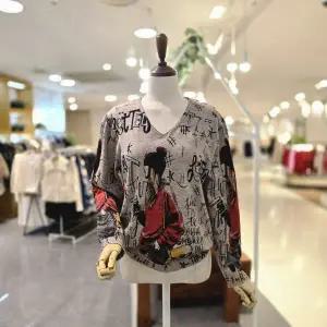 [대구백화점] [멜로디가든]여인 브이니트(M26S2K108)