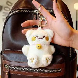 [콩심팥심]고양이 인형 키링 귀여운 가방 장식 키홀더 열쇠고리 차키링