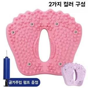 발바닥 지압 공기주입식 요가매트 발마사지 지압판 홈트 발지압기