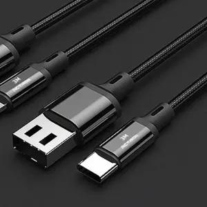 고속 충전 케이블 메탈 C핀 3M 3369/데이터/전송/패브릭/긴충전기/멀티/노트북/C타입/충전기/어댑터/삼성