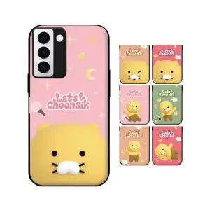 갤럭시S21플러스 (G996) 카카오프렌즈 렛츠 춘식 자석 카드 도어 범퍼 케이스