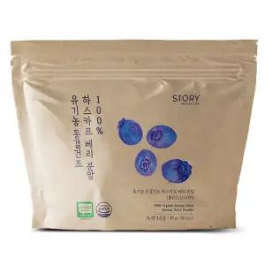 자연속의이야기 유기농 하스카프베리 분말 100 폴란드산 동결건조 C3G 안토시아닌 30g 1개 식사 간편요리