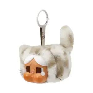 Pop Mart Crybaby Wild But Cutie Series Vinyl Plush Pendant Vanilla Opened Case 팝마트 크라이베이비