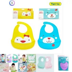 h05 실리콘 턱받이/가벼운/베이비/신생아/아기/영아/유아/간편/받침/방지/세척/수유/영유아/턱받침