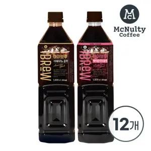 맥널티 아이브루 아메리카노 1L 12입 (블랙/헤이즐넛향)