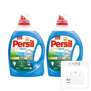 퍼실 엑스퍼트 실내건조 2.7L, 2개 + 증정(세탁망 2종(M,L), 1개)