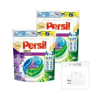 퍼실 디스크 4in1 딥클린 캡슐세제 라벤더 38개입, 2개 + 증정(세탁망 2종(M,L), 1개)