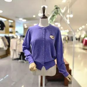 [대구백화점] [멜로디가든]바구니 가디건(M26S2C124)