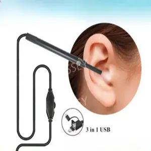 귀내시경 1.5m 귀이개 US 귀후비개 귀지제거 귀