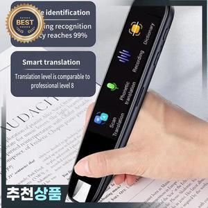 번역기 112개 언어 오프라인 WIFI 스캐닝 번역 펜 스캔 마커 인스턴트 스마트 음성