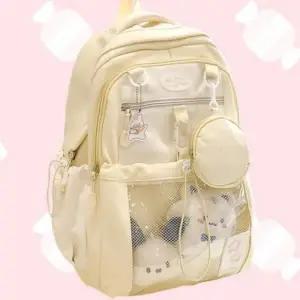 여성 백팩 이타백 키링 캐릭터 마스코트 데코 책 가방