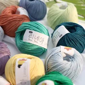 린넨아 뜨개질실 뜨개실 코바늘실 면실 가방실 의류실 여름뜨개실 여름실