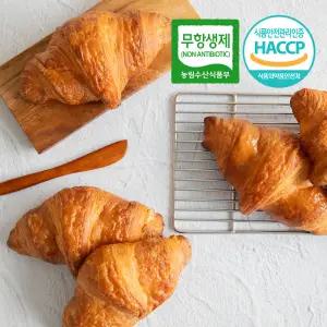 드림푸드 빵굽네 / 수제 버터크로와상 개별포장 12봉지 1BOX 생크림 간식 식사대용 봉지 빵배달 단체