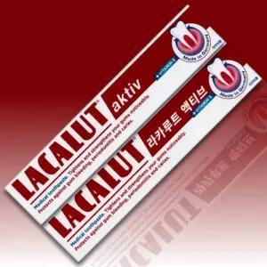 라카루트LACALUT 액티브 치약 75ml