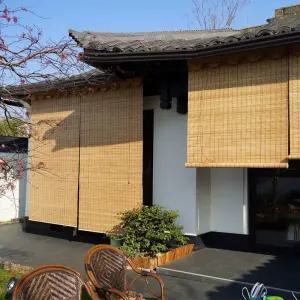 HGG 주문제작 대나무발