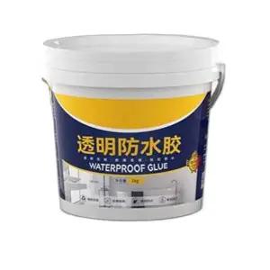 투명 방수풀 누수 균열 방수제 외벽 옥상 셀프 코팅제