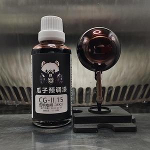 모형용 유광 클리어래커 오일 코팅투명 MKII 모델 안료 스프레이 색상